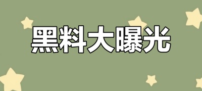 欧美在线视频免费观看